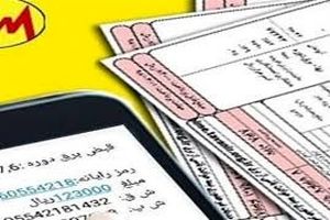 قبضهای نجومی برق در دوره خاموشی